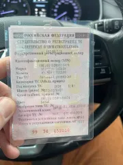 Hyundai Tucson 2020, транспортное средство: Hyundai Tucson, идентификационный номер (VIN): XWEJ3813DM0020476, год изготовления: 2020, гос.номер У625МУ716.