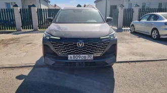 Changan UNI-S, 2024, идентификационный номер (VIN): LS4ASE2E3RA277352, год выпуска: 2024, гос.номер А809ОВ30. С имуществом и правоустанавливающими документами можно ознакомиться с момента публикации сообщения о продаже и до окончания приема заявок, предварительно согласовав дату, время и место по…