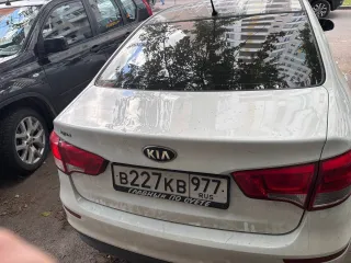 KIA RIO 2015, автомобиль марки KIA модель RIO 2015 г.в., VIN-номер Z94CC41BBGR318886. Для согласования даты и времени ознакомления с имуществом или иной информацией необходимо заблаговременно направить письменный запрос на адрес электронной почты: yudeen@inbox.ru. Имущество находится в г. Рязань.