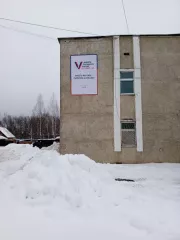 Лот №1 нежилое помещение №7 общей площадью 24,4 кв.м., находящееся на первом этаже банно-прачечного комбината, по адресу: Сосенский г., 60 лет Октября ул., д.6. 
Год ввода в эксплуатацию: - 
Вид ограничений и обременений: - 
Кадастровый номер объекта недвижимости (здания, сооружения), в пределах…