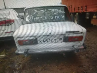 ВАЗ 21063 1993 года, государственный номер К481СТ18. VIN: XTA210610P3028665. Цвет кузова белый. Объем двигателя 1499 см³, мощность 55 кВт (74.8 л.с.). Ключей и документов нет. Рабочее состояние не проверялось.