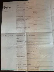 Subaru Impreza, 1992 года, 103 лс, 247595 км, АКПП, полный привод, легковой универсал 5 дв., красного цвета, VIN: отсутствует, кузов: GF60003257, двигатель EJ18 709988, ПТС 54 НН 197094, СТС 99 12 093606