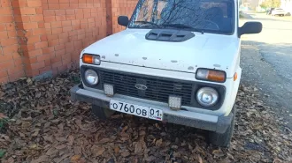 Автомобиль марки ВАЗ модель 212140 2011 года выпуска, VIN XTA212140B2014275. Состояние залога. Осмотр по адресу: г. Майкоп, СНТ Птицевод, ул. Зеленая, д. 38. Ключи и документы находятся по тому же адресу. Осмотр по предварительной договоренности по телефону 89282049423.