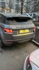 Land Rover Range Rover Evoque 2014, 150 лс, 220450 км, полный привод, АКПП, LAND ROVER RANGE ROVER EVOQUE, 2014 г.в., идентификационный номер (VIN): SALVA2BGXEH887844 - в залоге у АО ГАЗПРОМБАНК