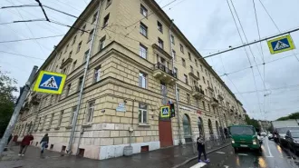 Нежилое помещение, расположенное по адресу: Санкт-Петербург, пр-кт. Новочеркасский, д. 49/20, литера. А, пом. 12-Н, площадь 48,3 кв.м, назначение: нежилое, этаж: подвал; кадастровый номер 78:11:0006025:4432. Право собственности подтверждается записью в Едином государственном реестре недвижимости от…