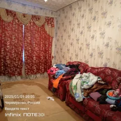 1/4 доли в квартире, 72.6 кв.м., Свердловская область 1/4 доля в праве на жилое помещение, площадь: 72,6 кв.м., адрес (местонахождение): Свердловская область, г. Североуральск, п. Черемухово, ул. Иванова, д. 1, кв. 1, кадастровый номер: 66:60:0401006:1051. В имуществе имеются доли, принадлежащие…