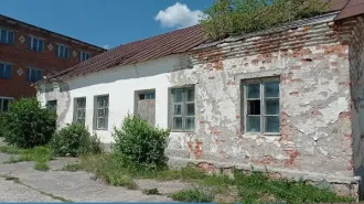 Имущественный комплекс 4044.6 кв.м, Тульская обл. Имущественный комплекс, состоящий из: четырех нежилых зданий – охрана (кадастровый номер 71:00:000000:103434); здание новой стоянки – гаража (кадастровый номер 71:00:000000:66772); котельная (кадастровый номер 71:00:000000:71146); мастерские, гараж…