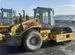 Каток дорожный Caterpillar CB54B, 2017 г.в., мощность двигателя 131,2 л.с, VIN: CATCB54BJS4P00307, ГРЗ 14РК9826.