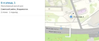 Жилое помещение 18,3 кв.м. Приморский край Жилое помещение, эт. 1, общ.пл. 18,3 кв.м., кад.№ 25:28:050031:1036, адрес: Приморский край, г. Владивосток, ул. Шестая, д. 1, кв. 9, сведения о зарегистрированных: Дёминов А.Л., Дёминова А.Л., Дёминов И.А., Дёминов К.А., Дёминов Л.М., Дёминова (Сорокина)…