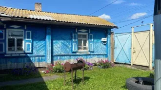Доли жилого дома 21,2 кв.м и земельного участка 1 986 кв.м, Красноармейский р-н, Челябинская обл. 1/3 доля дома и 1/3 доля земельного участка в Челябинской обл. еще 1/3 доля дома и 1/3 доля земельного участка в Челябинской обл. еще 1/3 доля в праве на жилое здание, площадь: 21,2 кв.м., кадастровый…