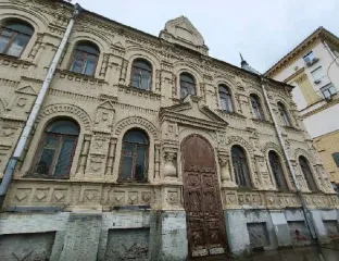 Нежилые помещения 20106 кв м и здания 5927,2 кв м Москва Аукцион по продаже объектов недвижимого имущества, расположенных по адресам: Москва, вн.тер.г. муниципальный округ Басманный, улица Мясницкая, дом 26А и Москва, вн.тер.г. муниципальный округ Басманный, бульвар Чистопрудный, дом 2. В состав…