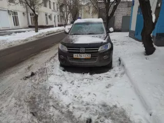 Автомобиль: марка Zotye, модель T600, год выпуска 2017, VIN Y3WF2C5D1HB011234. Ограничения и обременения: запрет на регистрационные действия Зуевский районный суд Кировской области.
