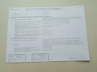 Земельный участок, кадастровый номер: 02:18:160104:130, виды разрешенного использования объекта недвижимости: Для ведения личного подсобного хозяйства, Местоположение: Республика Башкортостан, р-н. Бурзянский, с/с. Старосубхангуловский, с. Старосубхангулово, ул. Мусы Гареева, д. 22А, Площадь: 542…