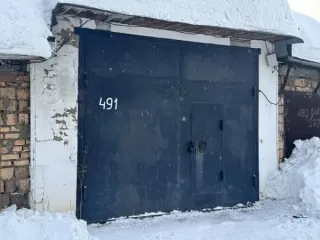 Гаражный бокс 24 кв.м, г. Назарово, Красноярский край, площадью 24 кв.м, кадастровый №24:54:0101006:366, расположенный по адресу: Красноярский край, г. Назарово, ул. Новокомсомольская, №2 «А», пом. №491. Задаток 29500 руб. Гаражный бокс, площадью 24 кв.м, кадастровый №24:54:0101006:366…