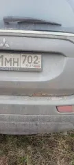Mitsubishi Outlander 2012, 140 лс, 278252 км, АКПП; легковой автомобиль МИЦУБИСИ АУТЛЕНДЕР, 2012 г.в. VIN: JMBXTGF2WDZ004489. Тех. состояние: автомобиль в удовлетворительном техническом состоянии, на ходу. Имеются повреждения от ДТП: бампер задний - вмятина на неокрашенной части, крышка багажника…