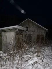 Земельный участок кадастровый номер: 58:21:0040101:18 площадь: 1900 кв.м и 
Жилое здание, кадастровый номер: 58:21:0040101:72, площадь: 32.7 кв.м. Вид права, доля в праве: собственность. 
Расположенные по адресу: Пензенская область, р-н. Нижеломовский, д. Федоровка, ул. Федоровка, д…