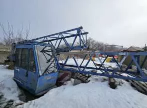 Имущество ООО "Уралмост"