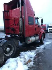 Грузовой тягач, International ProStar+ 122 6×4, VIN: 3HSDJSJR4FN144584 Информацию о составе, характеристиках и др. в полном объеме можно получить в рабочие дни с 10:00 до 16:00 в период приема заявок, направив запрос на адрес электронной почты: asv551@yandex.ru.