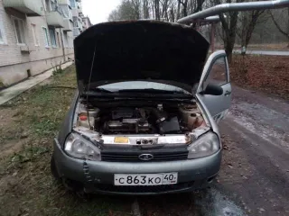 Lada Kalina 2012 года, 82 л.с., пробег 300000 км. VIN XTA111730C0242440, госномер С863КО40, цвет кузова серебристый, рабочий объем двигателя 1 596 куб.см.