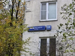 Жилое помещение 44.4 кв. м, Москва, проезд Шокальского, д. 59, к. 2, кв. 405, общая площадь 44,4 кв. м, этаж 3, кадастровый номер: 77:02:0004005:2191. Вид жилого помещения: жилое.