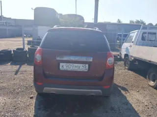 Chevrolet Class C100 2008 автомобиль марки ШЕВРОЛЕ модель КЛАС С100 2008 г.в. VIN-номер XUFCD26GJ9A000102 (Залог в пользу ПАО "Совкомбанк"). Ознакомиться с порядком продажи имущества, получить дополнительную информацию о лоте можно в рабочие дни с 10:00 до 18:00 час. по предварительной…