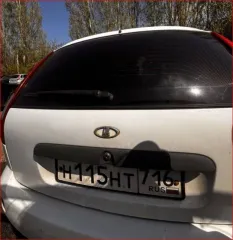 Lada Kalina 2011 года, 84,3 лс, 192859 км. Автомобиль легковой, марка: LADA 111930, модель: LADA KALINA, VIN: XTA111930C0183917, гос. рег. номер: Н115НТ716, год изготовления: 2011