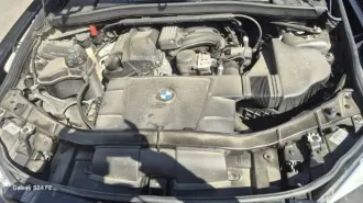 BMW X1 2011 года, 150 л.с., модель: BMW X1 SDRIVE 18I, VIN: WBAVL31090VN97615, шасси: отсутствует, год выпуска: 2011, кузов: WBAVL31090VN97615, цвет: черный, двигатель: N46B20BD B789I973, госномер: Н941СР32, ПТС: 77 УН 979301 от 25.07.2011. Авто находится в залоге у АО «ТБанк».