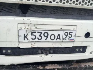 Лот №5. Специализированный, автомобиль - самосвал FAW J6, 2022 г.в., VIN: LFWMXXRX0N1F17264. Адрес: Московская область, Солнечногорский р-н, п. 2-ая Смирновка, Ленинградское шоссе, 71 км (Наталья 7 985 144-66-21 (резервный - Андрей – 8-966-137-44-77)). Начальная цена 3 721 087,50 рублей в том числе…