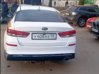 Kia Optima, 2019 года, 150 лс, 118000 км, АКПП, VIN: XWEGT411BK0006907. Марка: KIA (Киа), модель: Optima. Наименование (тип ТС): легковой. Категория ТС: В. Год изготовления: 2019. Кузов №: XWEGT411BK0006907. Цвет: белый-желтый-серый. Мощность двигателя, л. с. (кВт): 149,56 (110.00). Рабочий объем…