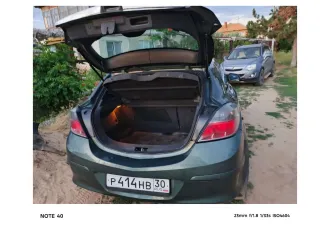 Opel Astra GTC 2010 автомобиль марки Opel модель Astra GTC 2010 г.в. VIN-номер XWF0AHL08B0003526 с документами и сведениями об имуществе, являющимся предметом торгов, можно ознакомиться у организатора торгов по телефону +79379360316 или электронной почте bastrakov.arbitrazh@yandex.ru в рабочие дни…