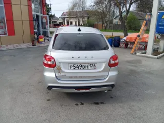 LADA GRANTA 2023 VIN: XTA219140R0538561