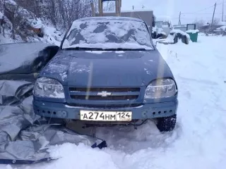 автомобиль Шевролет Нива 212300, г/н А274НМ124, 2008гв, №кузова Х9L21230080233306, №двигателя 0244 849, после ДТП данное имущество обращено в доход государства.  Находится в Эвенкийском районе с. Ванавары (Документы и ключи отсутствуют) автомобиль Шевролет Нива 212300, г/н А274НМ124, 2008гв…