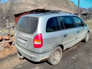 Opel Zafira 2000 г.в., VIN W0L0TGF75Y2249497. Является предметом залога ПАО Совкомбанк. Ознакомление с предметом торгов по предварительному запросу: csb_63@mail.ru, 89270900341, со дня публикации, дата и время осмотра согласовываются.
