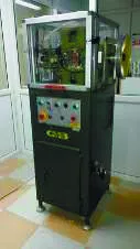 Маркировочный лазер SISMA BIG SMARK 800-C, зав. ЖЛ001235010 2010 Италия. Мощность 1,5 кВт.