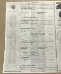 Автомобиль ГАЗ-2217, 2012 г.в., А753НТ33, VIN Х96221700С0741310. Пробег: 199094 км. Вид транспорта: специализированное пассажирское ТС (6 мест). Объем двигателя: 2890 см³. Коробка передач: механическая. Привод: задний. Мощность двигателя: 106.8 л.с. Экологический класс: третий. Дата регистрации…