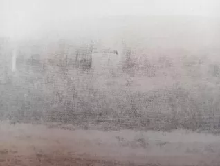 Недвижимое имущество, состоящее из: Земельного участка с кадастровым номером 19:02:010715:834, площадью 12 902 кв.м., расположенного по адресу: РХ, г. Черногорск, ул. Генерала Тихонова, земельный участок 02/6. с расположенным на нем сооружением: Сооружение площадью 9240,8 кв.м. Республика Хакасия…