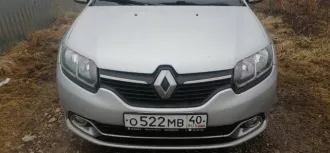 Легковой автомобиль РЕНО LOGAN, 2017 года, VIN: X7L4SRAV459030381