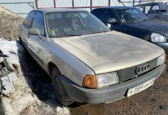 Audi 80 1988 транспортное средство Audi 80, 1988 г.в., г/н У389НМ43, рабочее состояние не проверялось (Уведомление №567 К от 02.03.2026 г.) Транспортное средство Audi 80, 1988 г.в., г/н У389НМ43, идентификационный номер VIN: WAUZZZ89ZKA017685, имеет изношенный вид, по всему кузову следы ржавчины…