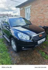 Автомобиль марки GEELY модель Emgrand X7 2015 г.в. VIN-номер Y4K8752S4FB009293. Пробег уточнять при осмотре. Залог — ПАО Совкомбанк.