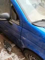 имущество Белоусова Лот №1 транспортное средство, автомобиль марки Дэу/Daewoo MATIZ, 2012 года выпуска, VIN: XWB4A11EDCA067093, цвет сине глазуристый.