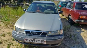 Автомобиль марки "ДЭУ NEXIA". Государственный регистрационный знак Х 249 УУ 86. VIN: XWB3L31U6A212533. Ключи и документы отсутствуют. Проверка исправности имущества не проводилась. ПТС, СТС не передавались. Погрузка и транспортировка имущества с места хранения осуществляется покупателем силами и за…