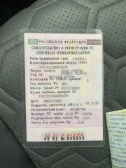 Hyundai Solaris 2011 года выпуска, VIN Z94CT41CABR038194.