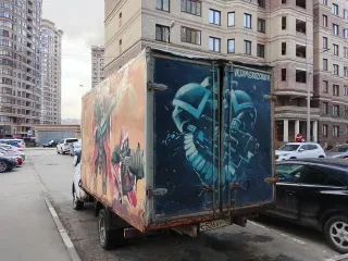 ГАЗ 270700, 2003 г.в., VIN: X1A27070130000512, госномер: У170СР98, мощность (кВт/л.с): 72/97, рабочий объем двигателя (см3): 2285, цвет кузова: белый, СТС: 9931266381, дата выдачи: 29.10.2020 г., ПТС: 78МХ701851, дата выдачи: 11.09.2009 г.