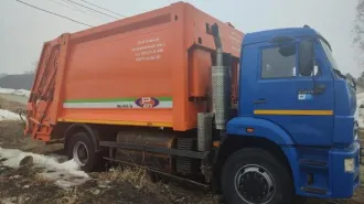 Автомобиль - мусоровоз МК-4545-Г6 на шасси КАМАЗ 53605-37, идентификационный номер ХZX4545G6K0A30266, паспорт транспортного средства 62 РА 931977 от 15.10.2019, год изготовления — 2019, назначение - перевозка твердых коммунальных отходов. Автомобиль - мусоровоз МК-4545-Г6 на шасси КАМАЗ 53605-37…