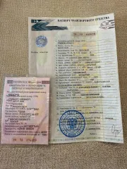 Lexus IS 2008 автомобиль марки Lexus модель IS 2008 г.в. VIN-номер JTHBK262105084371 адрес: г Тюмень ул.Республики 204 к7 на парковке +7 999 366 6381 Ярослав