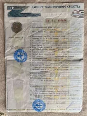 NISSAN Almera 2015 <p>Легковой автомобиль, марки и модели: NISSAN ALMERA, 2015 г.в., VIN: Z8NAJL01052501847. Имущество является предметом залога ПАО «Сбербанк» (ИНН 7707083893, ОГРН 1027700132195), адрес: 117997, г. Москва, ул. Вавилова, д. 19.</p>