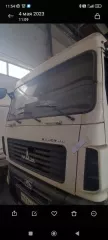 грузовой автомобиль (тягач седельный) МАЗ 6430В9-1420-010, 2014 г/в, г/н К671НВ124, vin Y3M6430B9E0001261, модель, номер двигателя D0012949, номер шасси (рама) Y3M6430B9E0001261, цвет белый. Начальная цена продажи 1 531 700 руб. Задаток 229800 руб. грузовой автомобиль (тягач седельный) МАЗ…