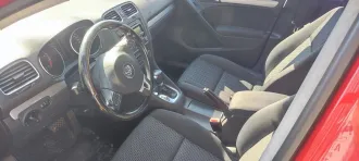 Volkswagen Golf 2010 автомобиль марки VOLKSWAGEN модель Golf 2010 г.в. VIN-номер WVWZZZ1KZAW362999. В течение указанного в сообщении о проведении торгов срока заявителю предоставляется возможность ознакомления с документами выставляемого на торги имущества, имуществом, предварительно согласовав…
