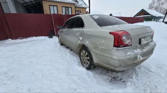 Toyota Avensis 2007 Транспортное средство - легковой автомобиль, 2007 года выпуска. VIN SB1BJ56L60E095398. Легковой автомобиль, 2007 года выпуска. VIN SB1BJ56L60E095398. Автомобиль находится в залоге у ПАО БыстроБанк