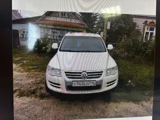 Volkswagen Touareg 2009 легковой автомобиль марки VOLKSWAGEN модель Touareg, год выпуска 2009 г., идентификационный номер (VIN): XW8ZZZ7LZAG001249. Ознакомиться с порядком продажи имущества, получить дополнительную информацию можно в рабочие дни с 10:00 до 18:00 часов по предварительной…